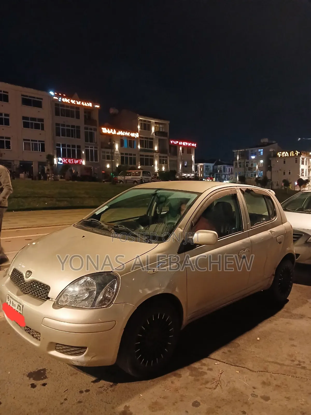 Toyota Vitz 2004 Gold