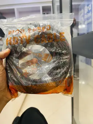 10m HDMI Cable