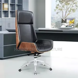 Managerial Leather Chair | የማናጀር ወንበር