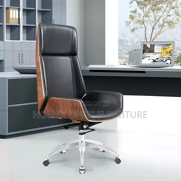 Managerial Leather Chair | የማናጀር ወንበር