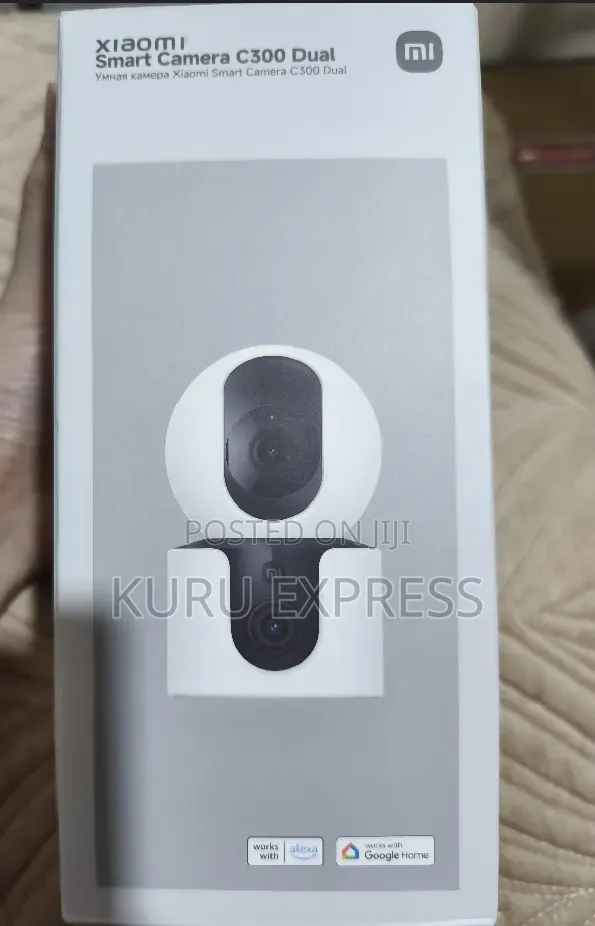 Xiaomi Smart Camera C300 Dual