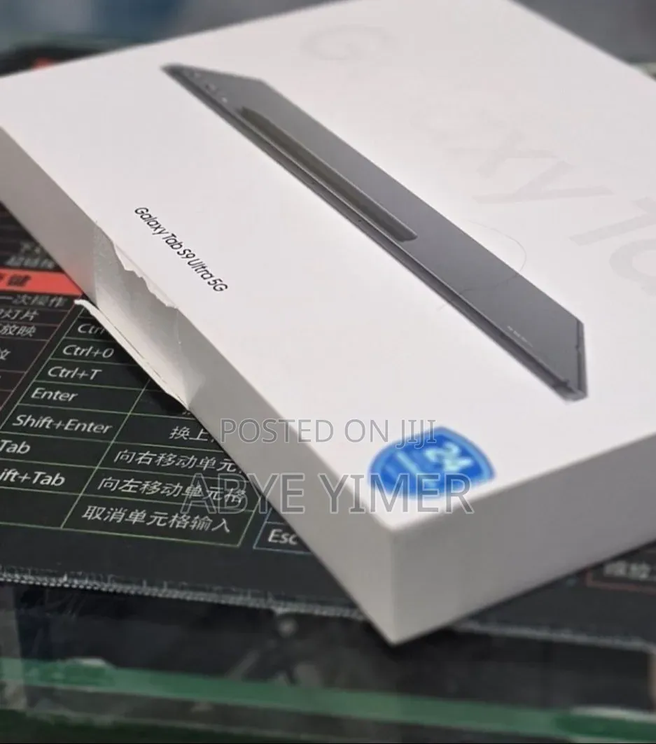 New Samsung Galaxy Tab S9 Ultra 256 GB