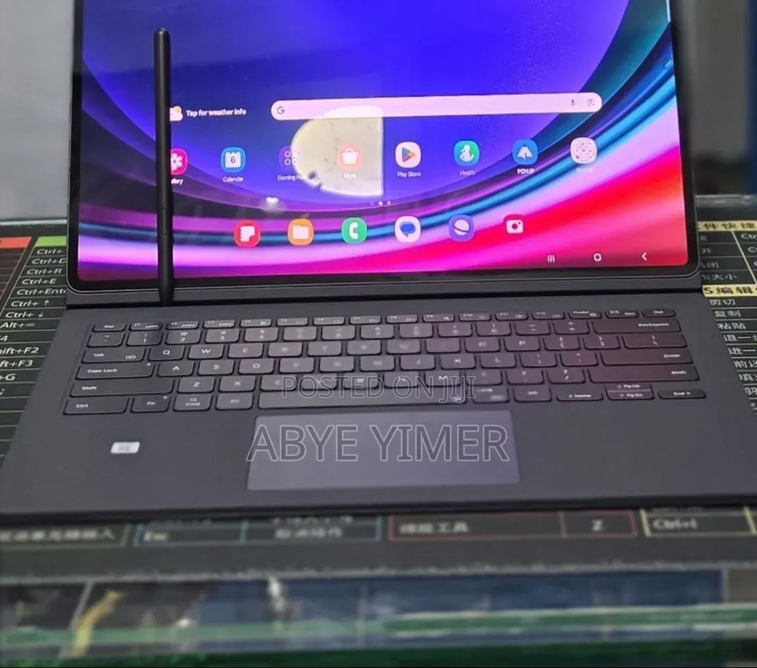 New Samsung Galaxy Tab S9 Ultra 256 GB