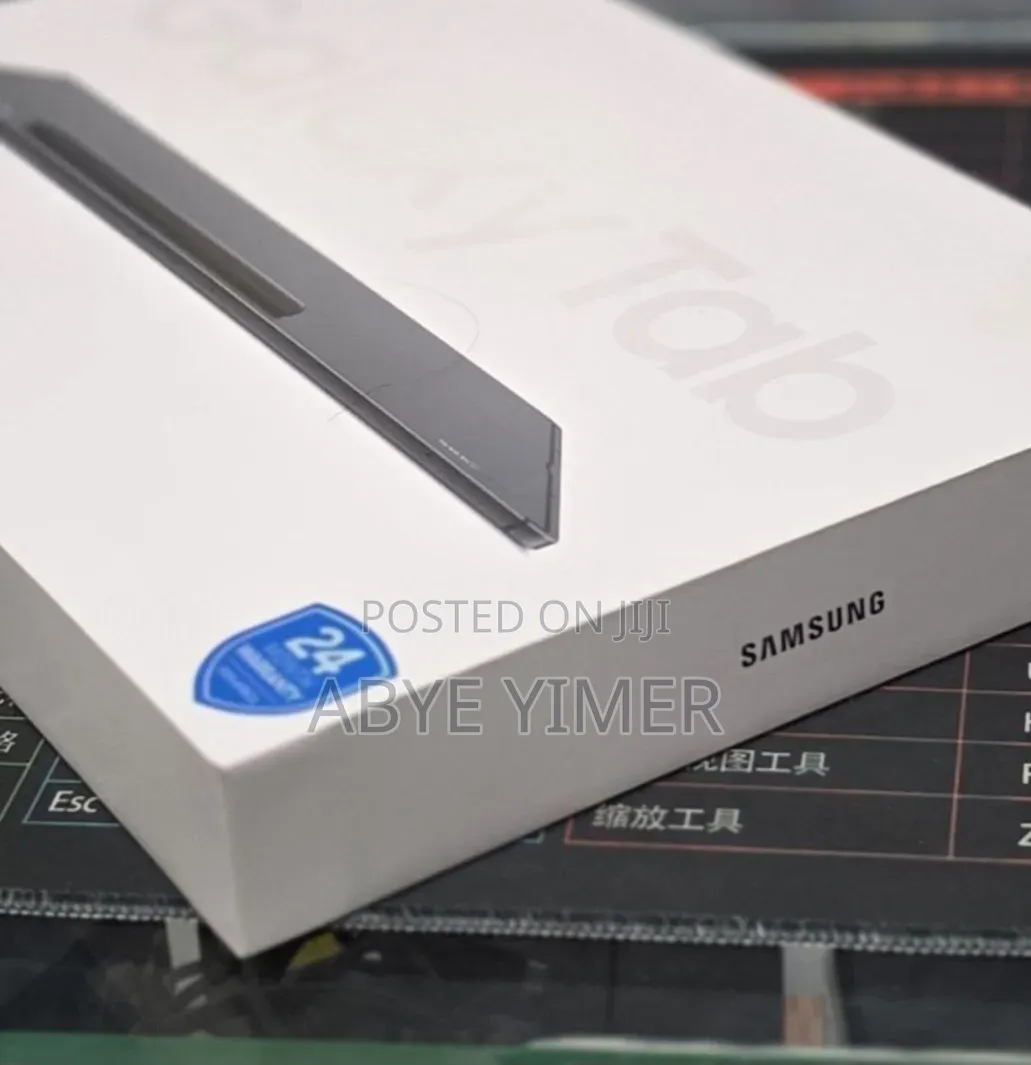 New Samsung Galaxy Tab S9 Ultra 256 GB