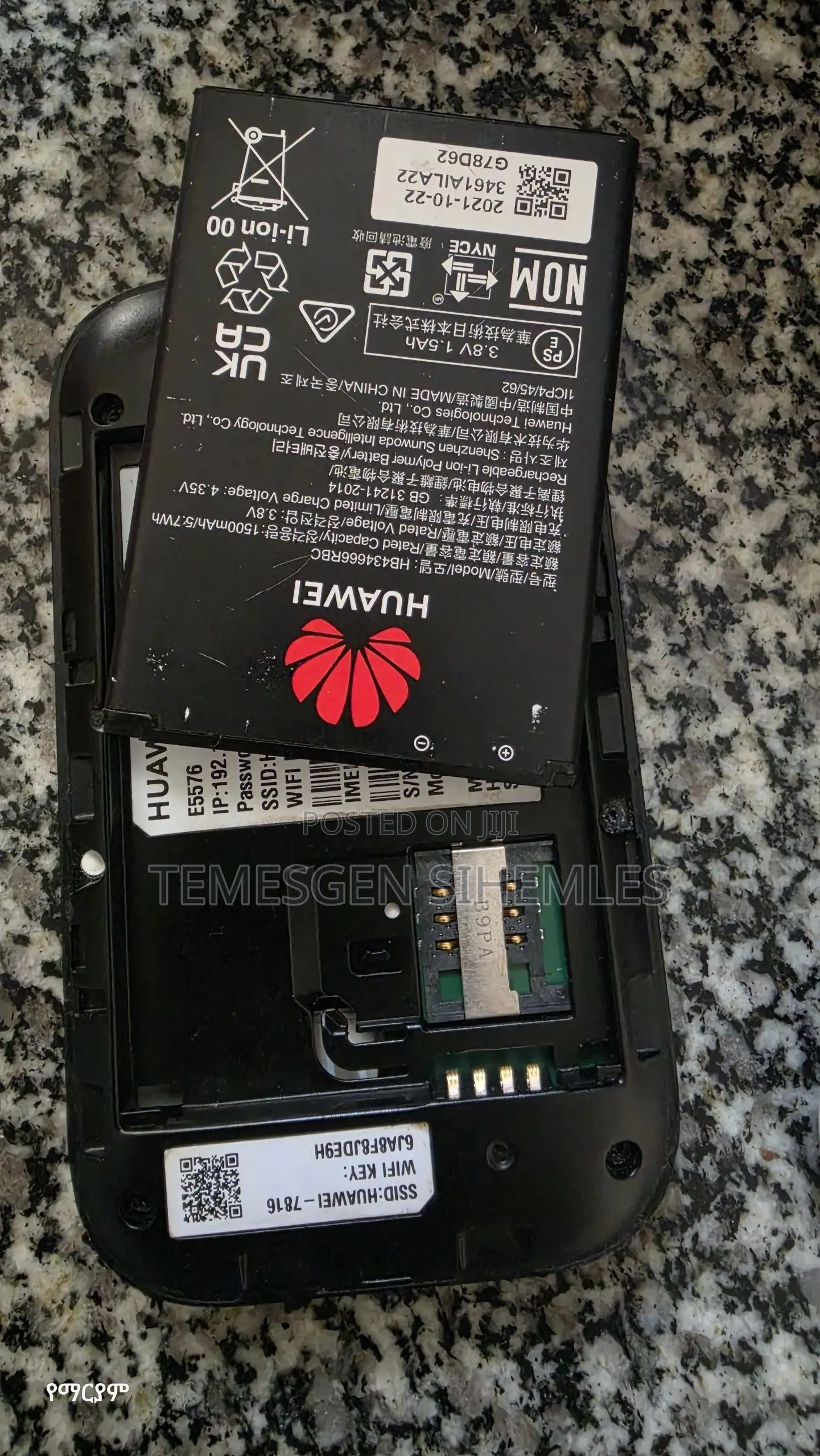 Wife Router