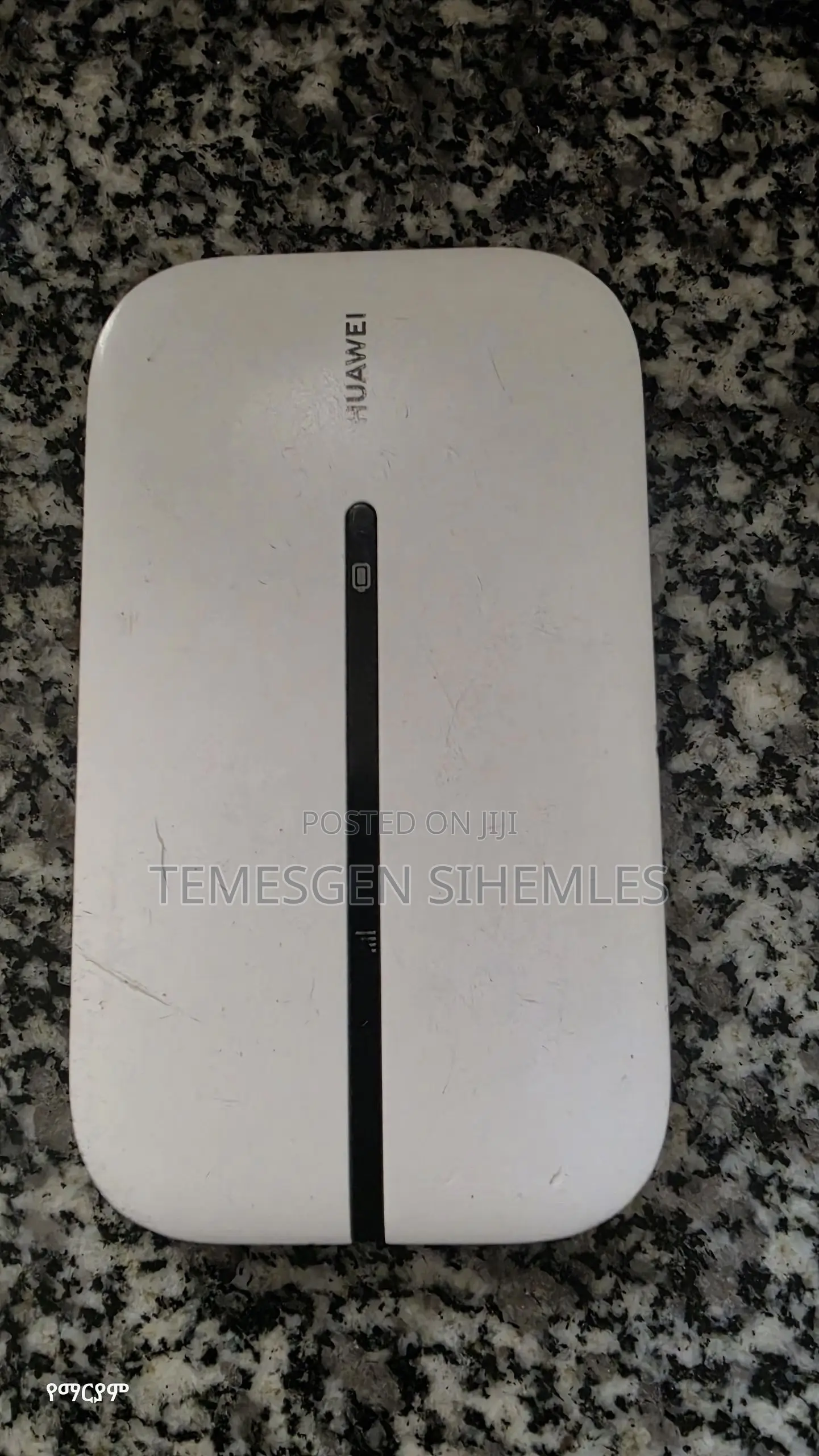 Wife Router
