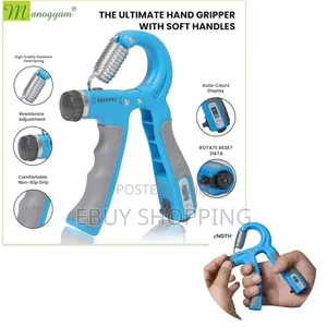 The Rotary Knob Adjusts Tension From 5 to 60 Kg,