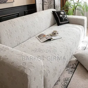 ውብ እና ማራኪ ተለጣፊ የሶፋ ጨርቆች