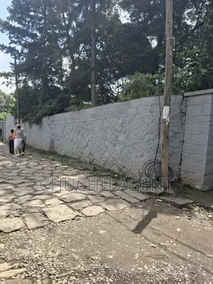 Land Sale for Realestate 1,150 Meter Square Aware Germen School