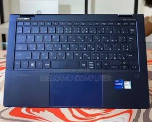 New Laptop HP Elite Dragonfly G2 16GB Intel Core i7 SSD 512GB