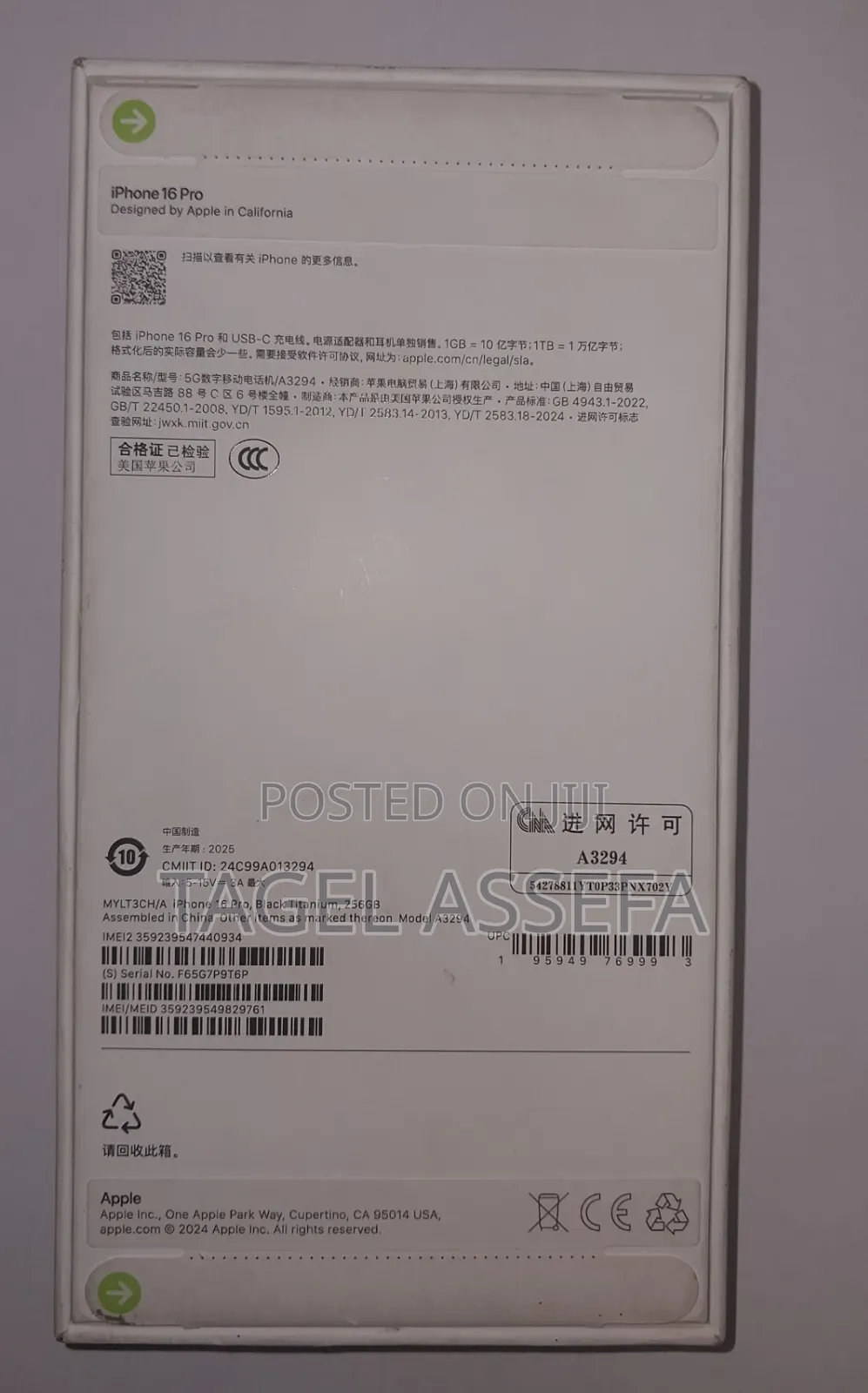 New Apple iPhone 16 Pro 256 GB Black