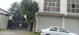 Warehouse for Factory With G3 Office