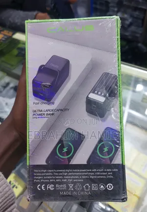 Callus 55000 MAh Power Bank