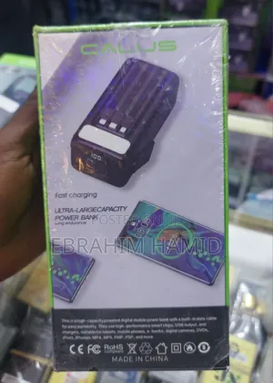 Callus 45000 mAH Power Bank