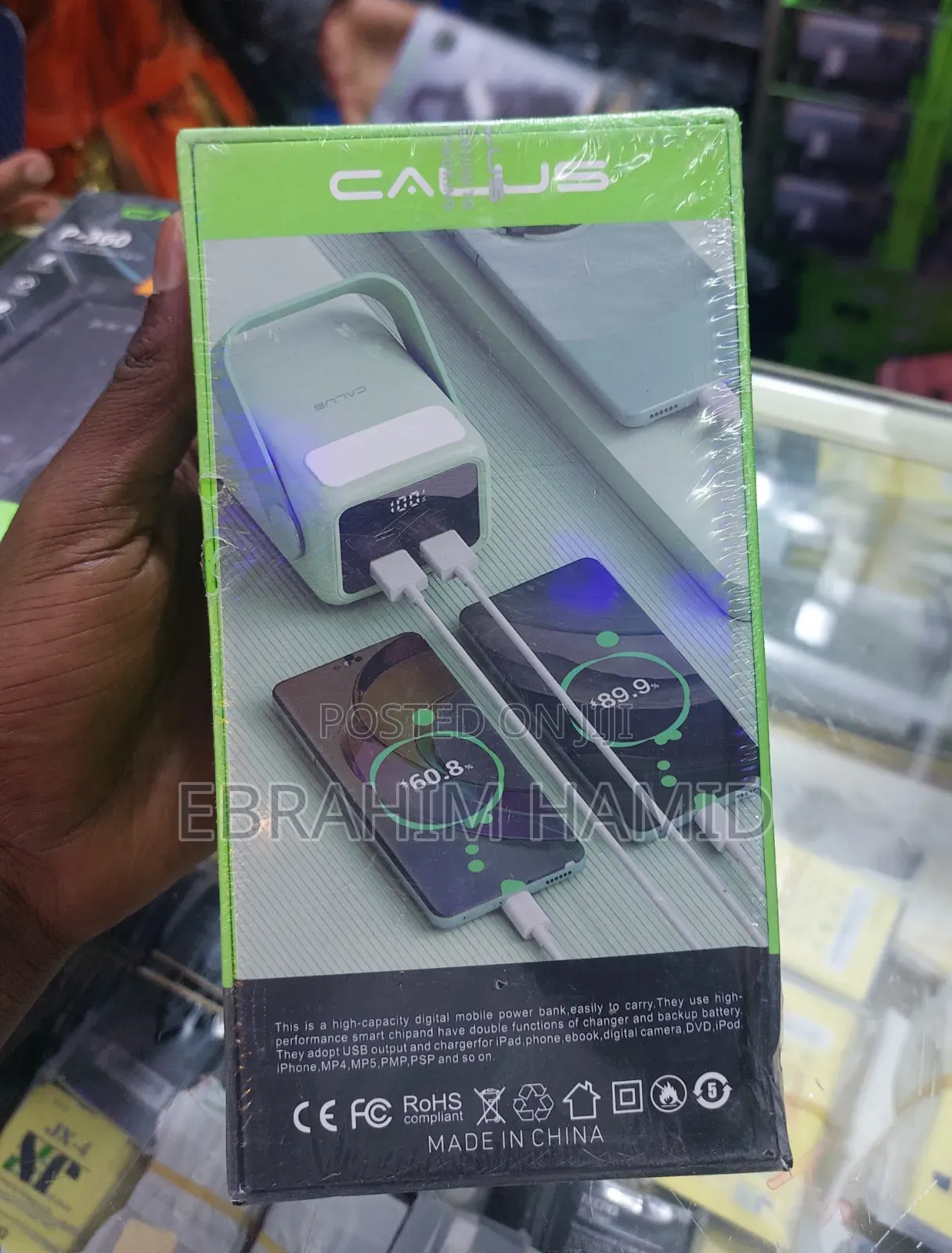 Callus 40,000 mAh Power Bank