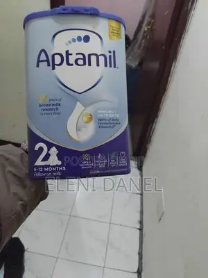 Milk for Ur Baby’s