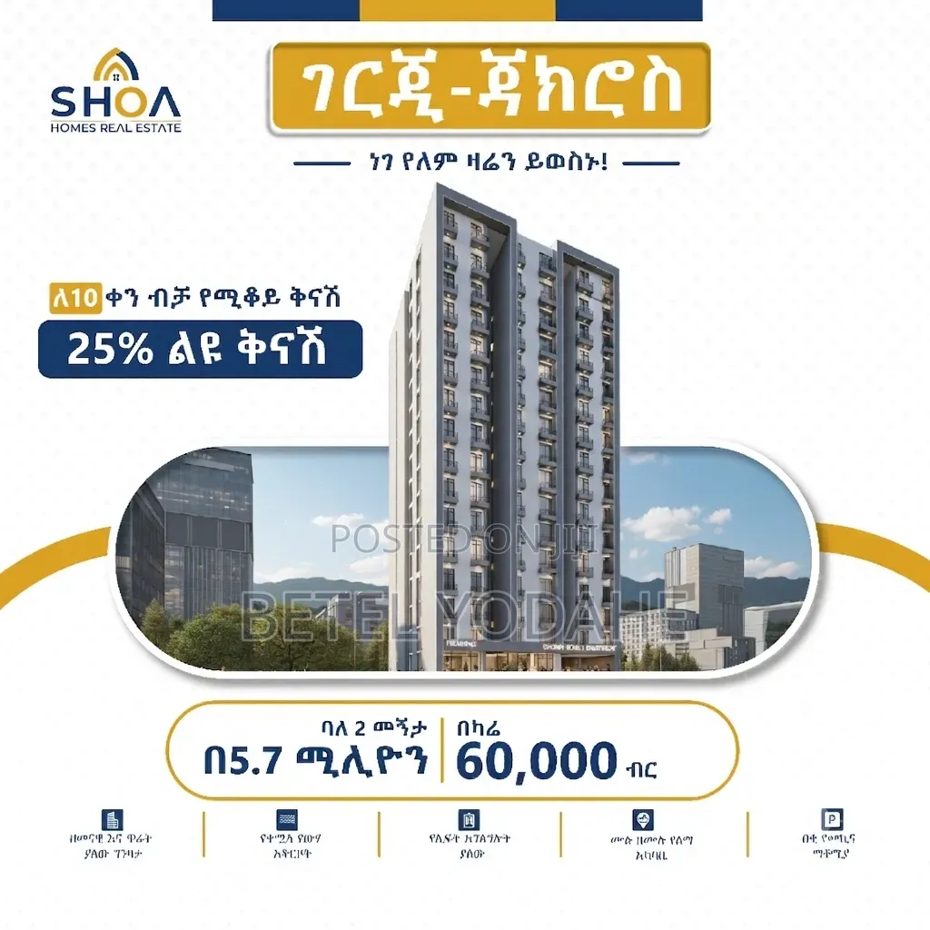 2bdrm Apartment in Jacros, Bole for sale