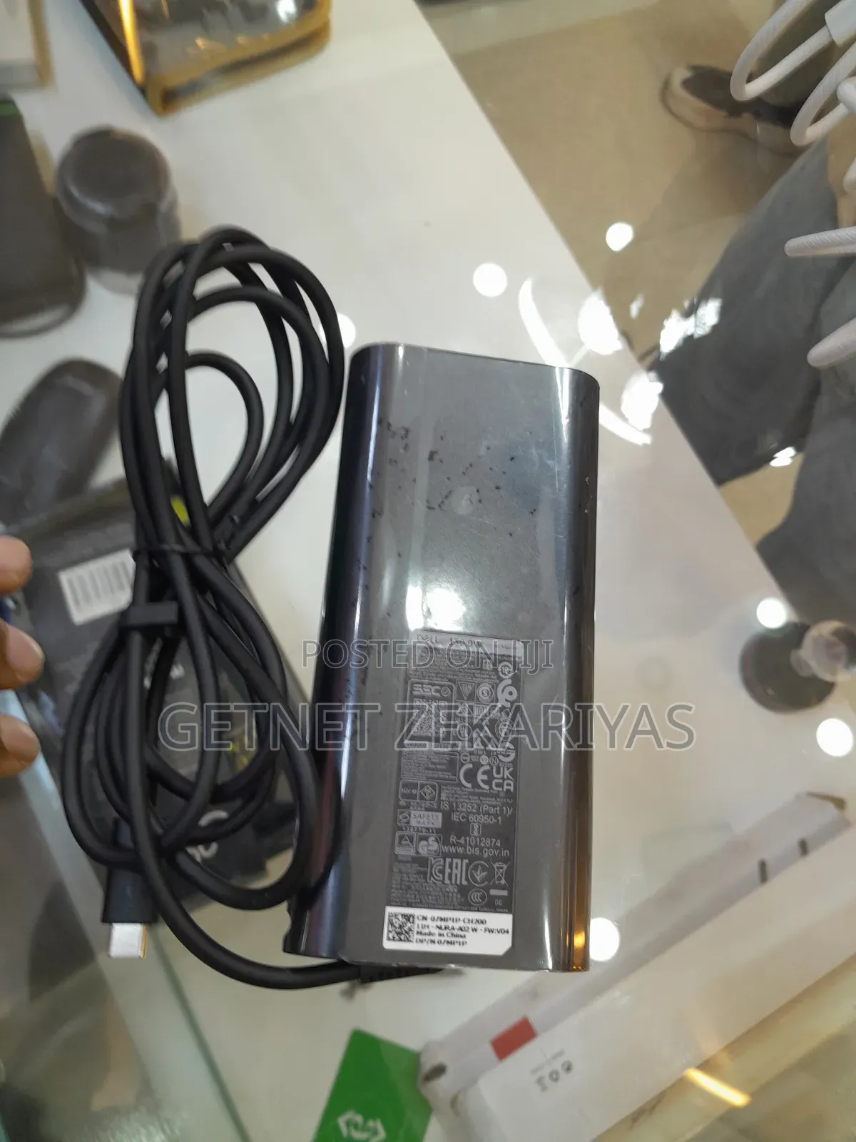 Dell Charger