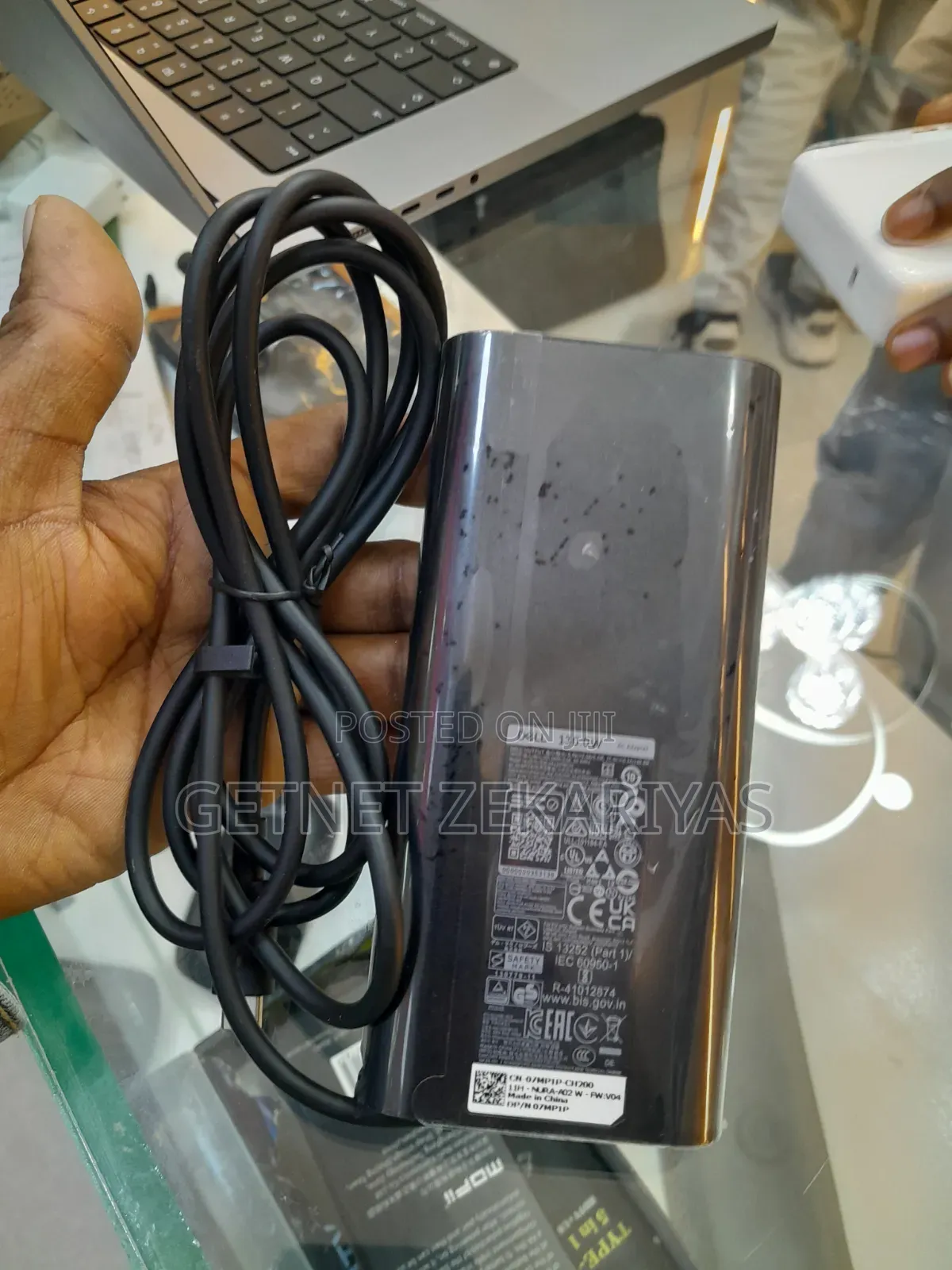 Dell Charger