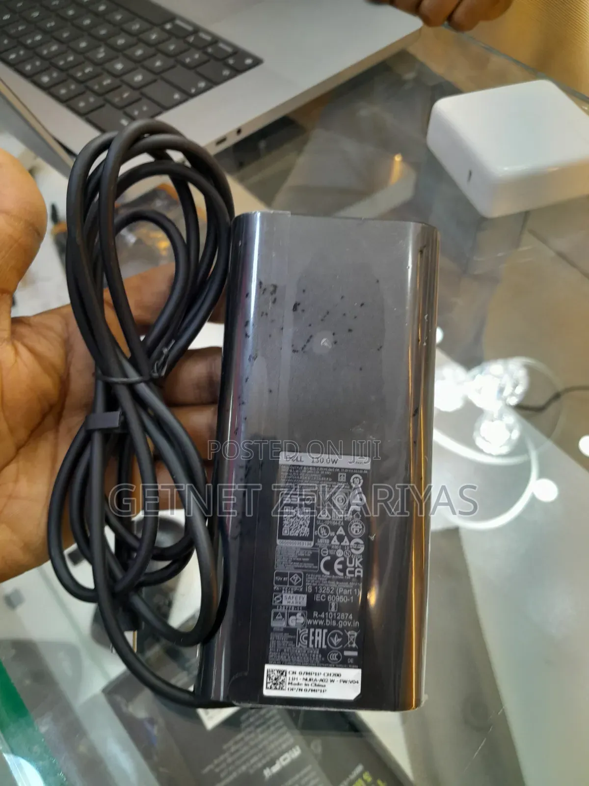 Dell Charger