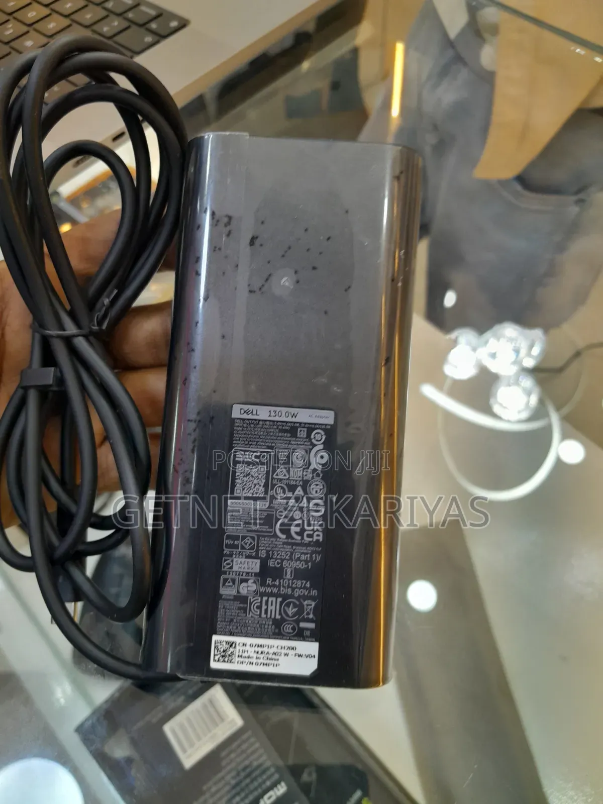 Dell Charger