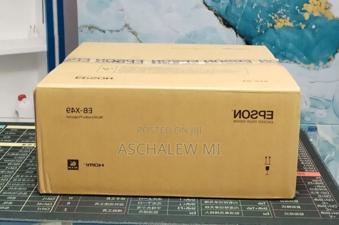 Brand New Epson Projector 
Model : EB-X49