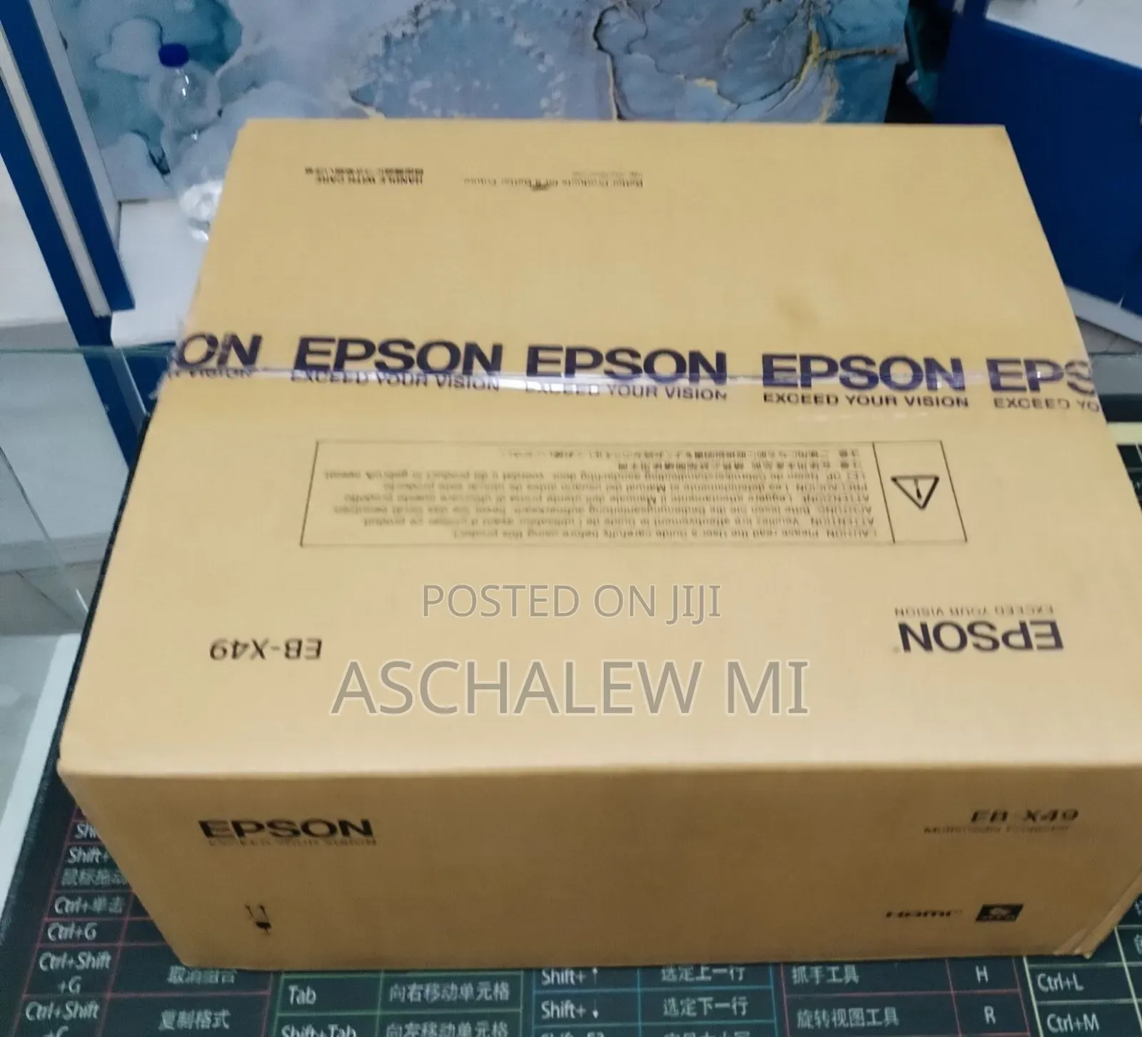 Brand New Epson Projector 
Model : EB-X49