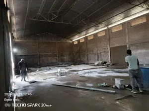የሚከራይ መጋዝን ለስቶር