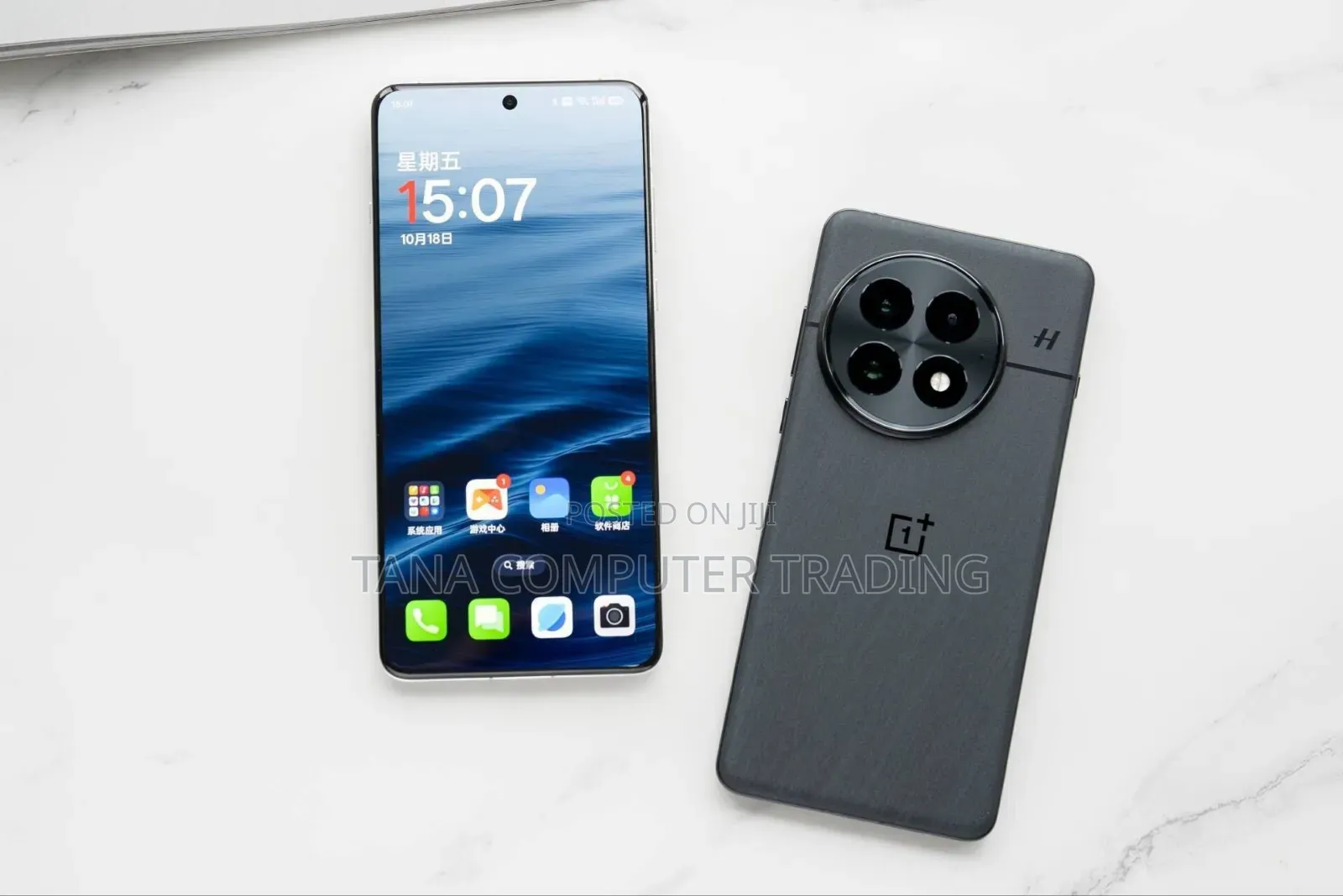 New OnePlus 13 256 GB