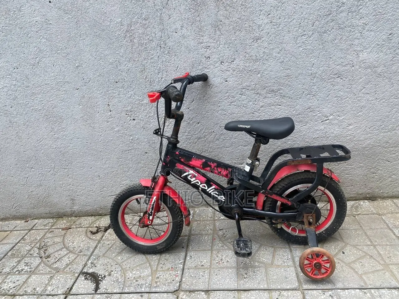 Kids Bicycle