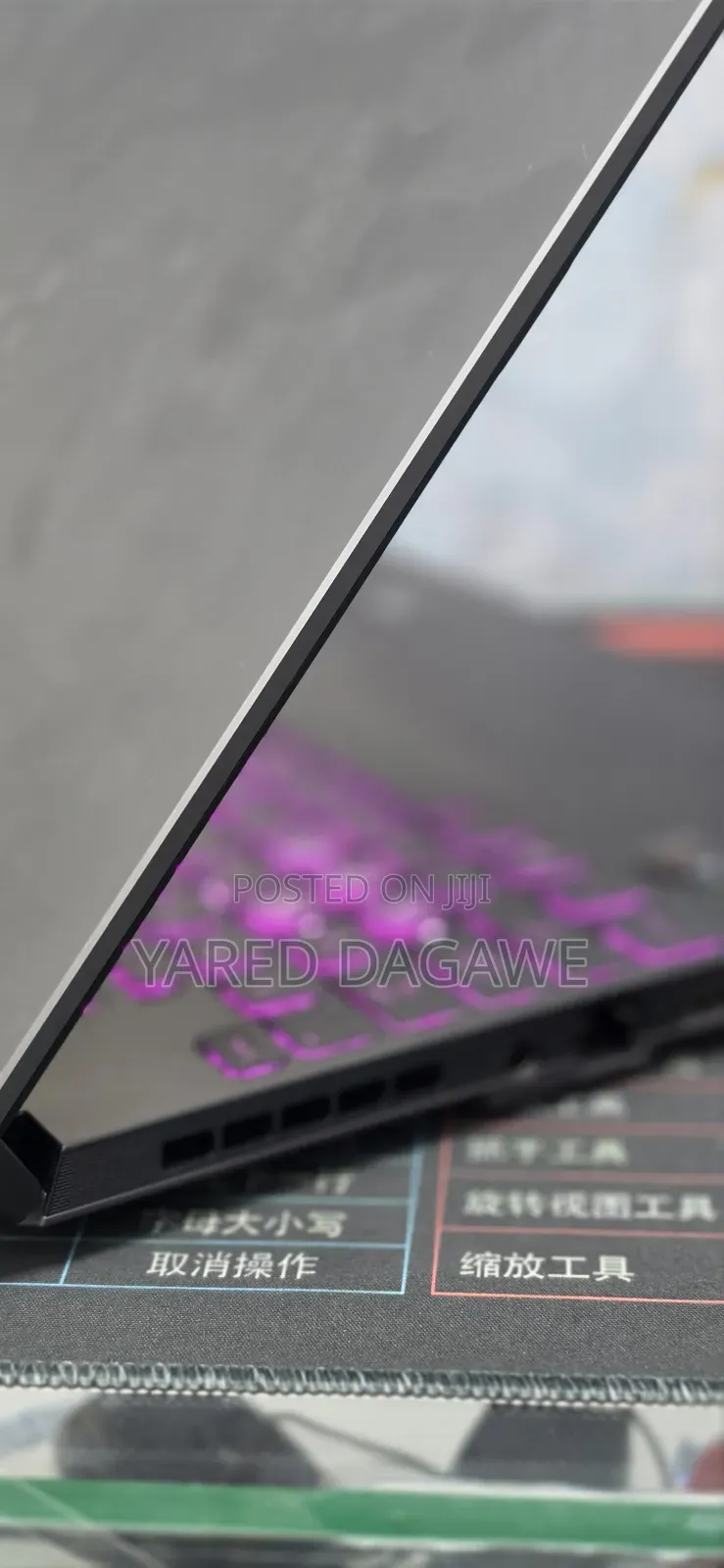 New Laptop Asus TUF Gaming A15 16GB AMD Ryzen 7 SSD 512GB