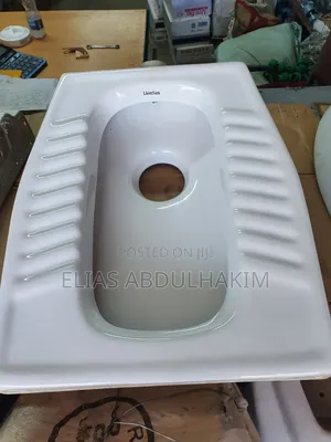 Turkish Toilet Seat