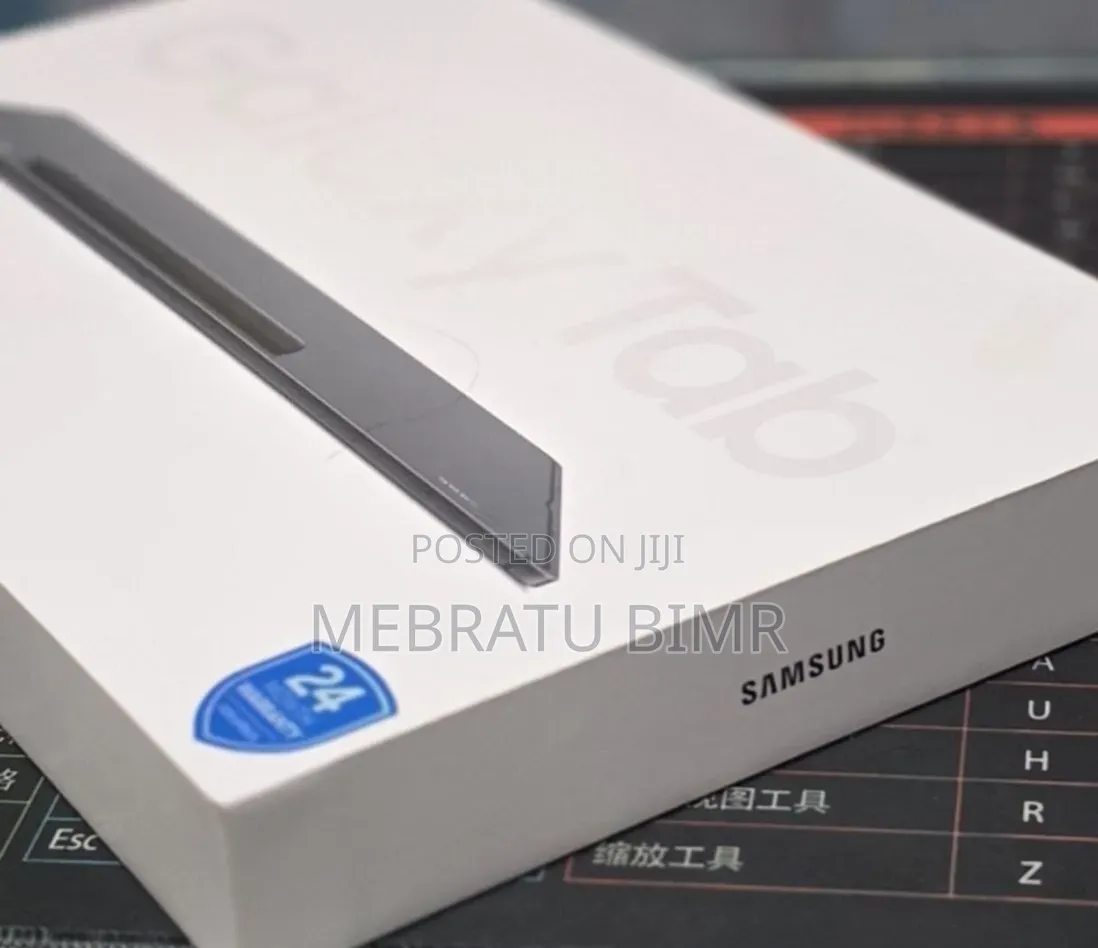 New Samsung Galaxy Tab S9 Ultra 256 GB Gray