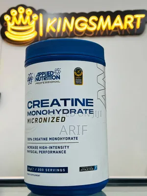 Creatine Monohydrate 100% Micronized ለጡንቻ ግንባታ