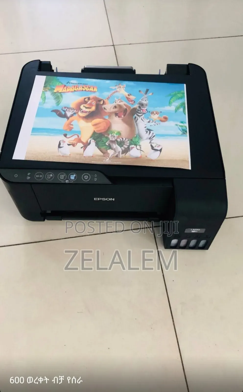 Epson L-3250