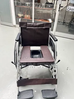 ተመጣጣኝ የማኑዋል ዊልቸር — Reliable Manual Wheelchair