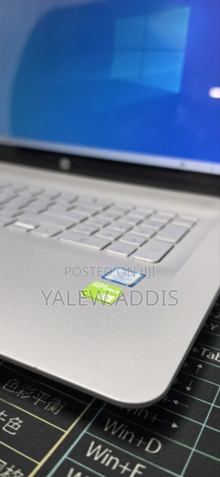 New Laptop HP Envy 17 16GB Intel Core i7 SSD 1T