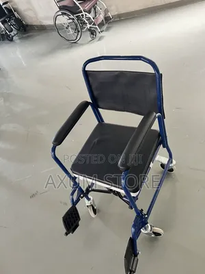 ምርጥ የእንቅስቃሴ እገዛ — Best Mobility Support