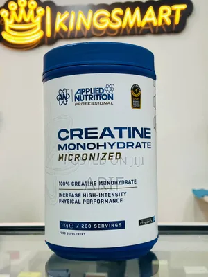 Creatine Monohydrate Micronized 200 Serving