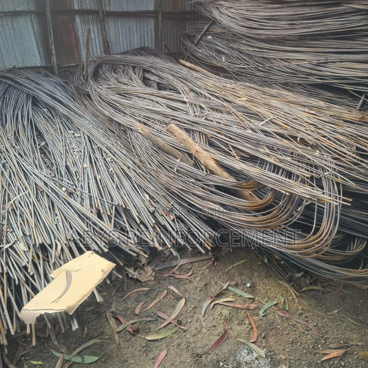 Reinforcement Bar የግንባታ ብረት