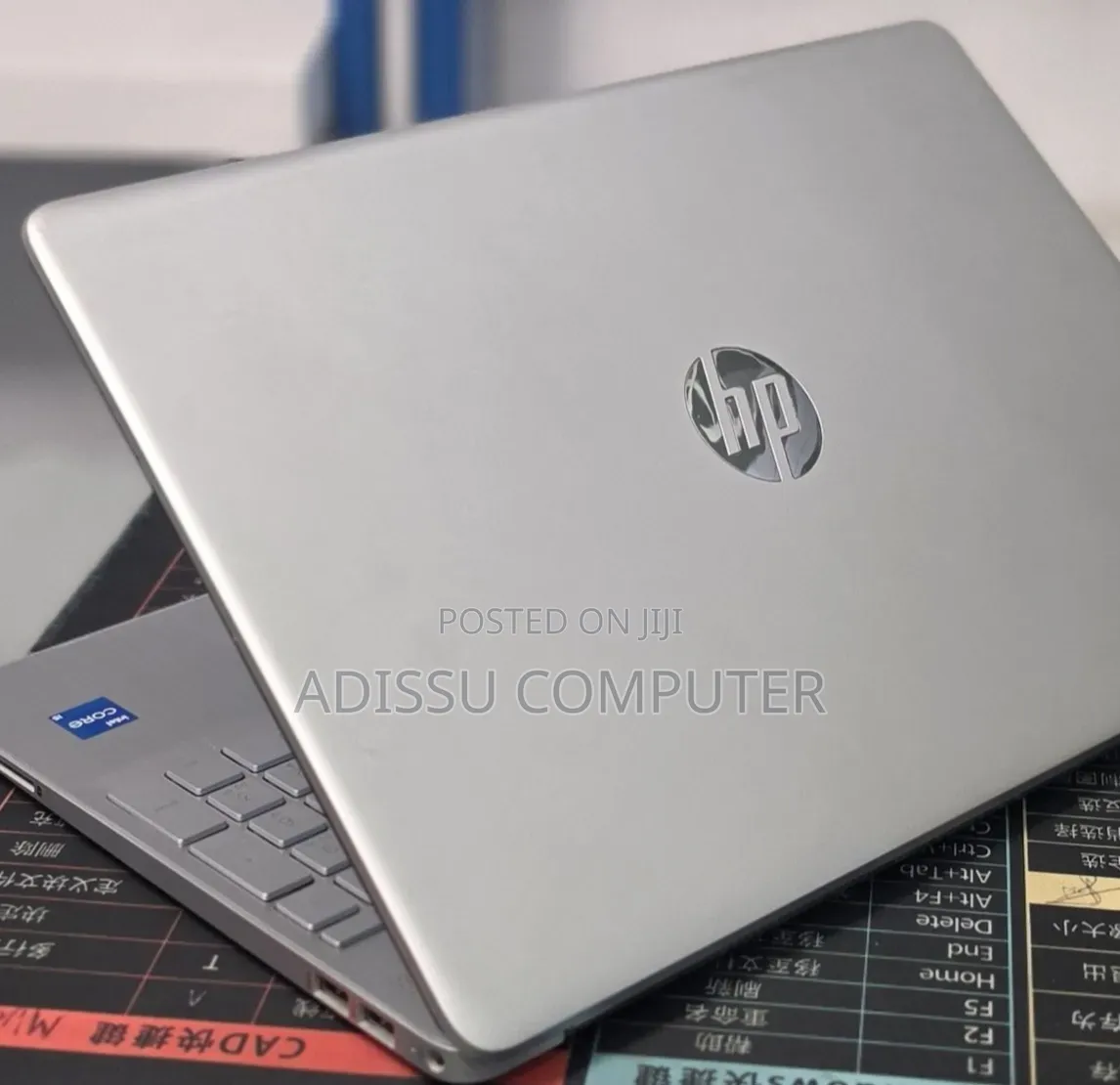 New Laptop HP Stream Notebook 8GB Intel Core i5 SSD 128GB