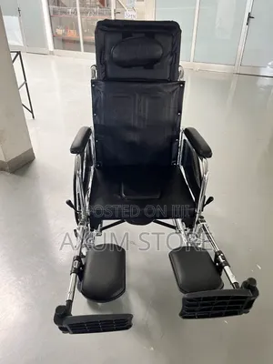ምርጥ የእንቅስቃሴ እገዛ — Best Mobility Support