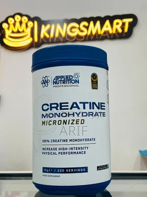 Applied Nutrition Micronized Creatine Monohydrate 1kg