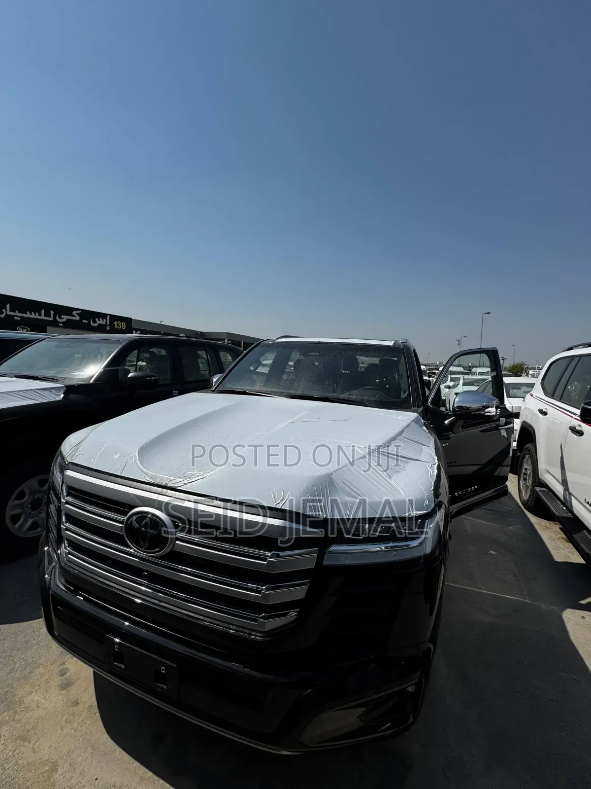 New Toyota Land Cruiser 2025 Matt Black