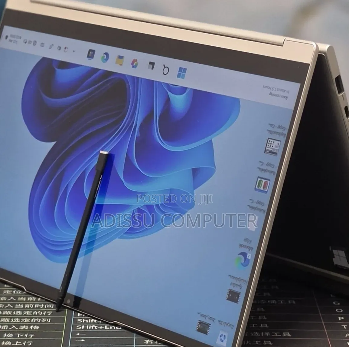 New Laptop Lenovo ThinkPad Yoga 16GB Intel Core i7 SSD 512GB