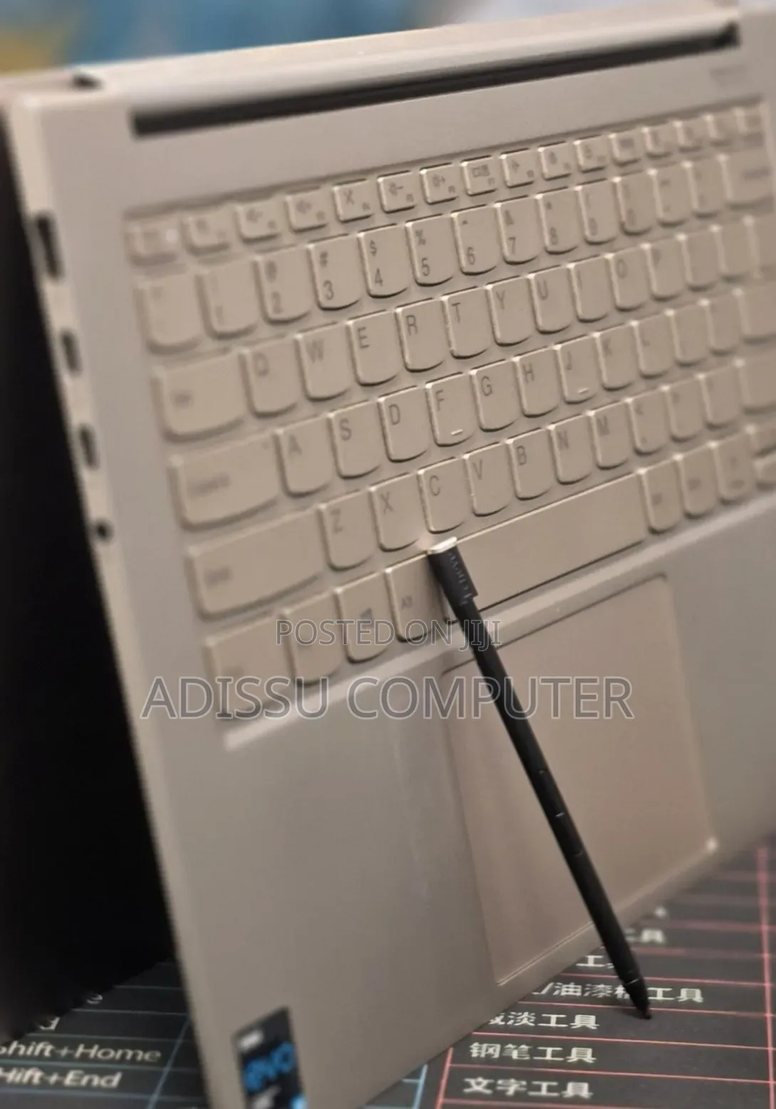 New Laptop Lenovo ThinkPad Yoga 16GB Intel Core i7 SSD 512GB