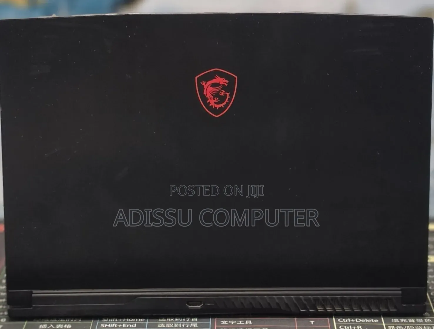 New Laptop MSI GF63 16GB Intel Core i5 SSD 512GB