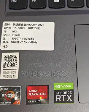 New Laptop Lenovo Legion 5 16GB AMD Ryzen 7 SSD 512GB