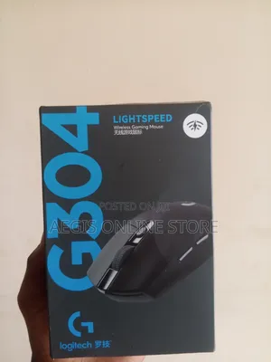 Lightspeed Wireless Gaming Mouse