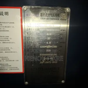 37kw Air Screw Compressor